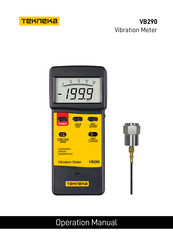 Tekneka VB290 Operation Manual