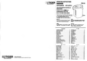 Tiger PDH-B Operating Instructions Manual