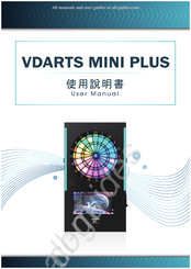 VDarts Mini Plus User Manual