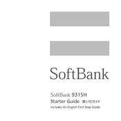 SoftBank 931SH First Step Manual