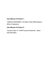 Yamaha NS-SW100BL Owner's Manual
