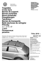Volkswagen 2GA 071 151 Installation Instructions Manual