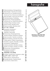 Hans Grohe 26442000 Instructions For Use/Assembly Instructions