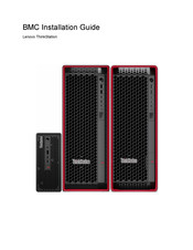 Lenovo ThinkStation BMC Installation Manual