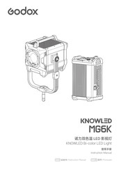 Godox KNOWLED MG6K Instruction Manual