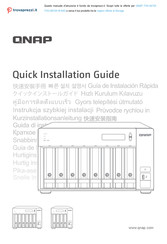 QNAP TVS-h874X-i9-64G Quick Installation Manual