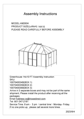 Howe AM2604 Assembly Instructions Manual