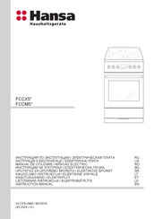 Hansa FCCX59009H Instruction Manual