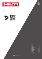 Hilti STR 4-22 Manual