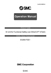 SMC Networks EX260-FSE1 Operation Manual