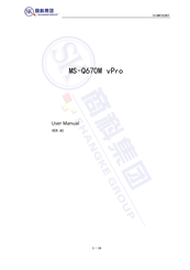 maxsun MS-Q670M vPro User Manual