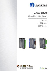 Leadshine CS1-D1008 Manual