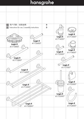 Hans Grohe Logis E 41712007 Instructions For Use/Assembly Instructions