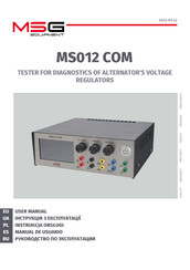 MSG Equipment MS012 COM User Manual