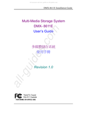 Hi-Copy DMX-8611E Installation Manual