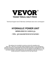 VEVOR ZXDC12V-1.6KW-D-10L Manual