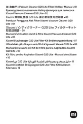 Xiaomi C203-LX User Manual