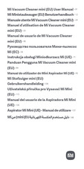 Xiaomi SSXCQ01XY User Manual