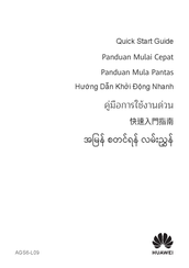 Huawei AGS6-L09 Quick Start Manual