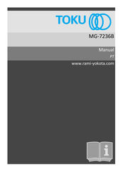 Toku MG-7236B Manual