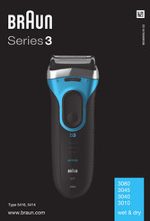 Braun wet & dry 3045S Manual