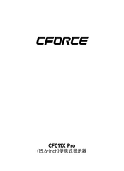 CFORCE CF011X Pro Manual