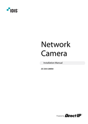 Idis DC-D4512WERA Installation Manual