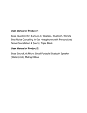 Bose QUIETCOMFORT II Manual