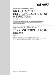 YASKAWA Varispeed DI-08 Instructions Manual