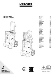 Kärcher HD 4/10 X Classic Manual