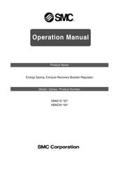 SMC Networks VBAE10- 02 Series Operation Manual