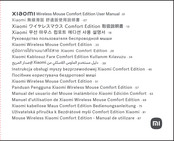 Xiaomi XMWXSB04YM User Manual