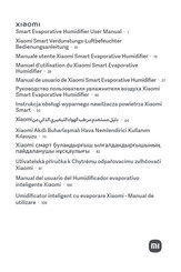 Xiaomi CJSJSQ02XYUE User Manual