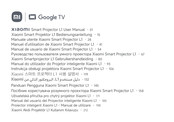 Xiaomi MI Smart Projector L1 User Manual