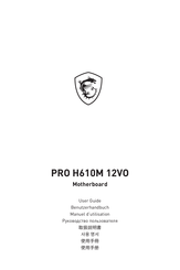 MSI PRO H610M 12VO User Manual
