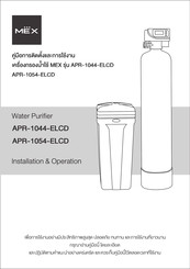 Mex APR-1044-ELCD Installation & Operation Manual