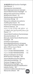 Xiaomi MJSDT001QW User Manual