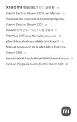 Xiaomi MI Electric Shaver S301 User Manual