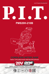 P.I.T. PMS20H-210B Operation Manual