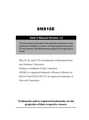 Acorp 6M810E Manual