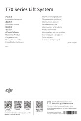 dji T70 Series Product Information
