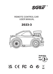 SGILE 2023-3 User Manual