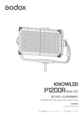 Godox KNOWLED P1200R Hard Instruction Manual