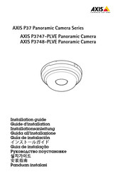 Axis P3747-PLVE Installation Manual