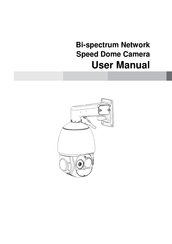 Sunell SN-TPC ET Series User Manual