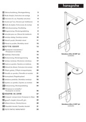Hans Grohe Raindance Alive Q SHP 1jet 24580 0 Series Instructions For Use/Assembly Instructions