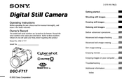 Sony CYBER-SHOT DSC-F717 Operating Instructions Manual