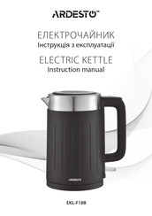 ARDESTO EKL-F18B Instruction Manual
