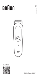 Braun AIO7540 Manual