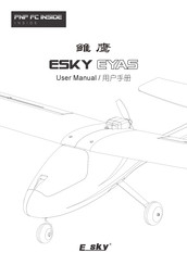 E sky PNP FC INSIDE EYAS User Manual